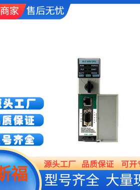 A-B  模拟量输入模块 1746-OX8  PLC输入热电偶 全新 厂家批发