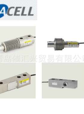 韩国DACELL称重传感器CBC  CBC25  CP CP57 CPC CPS