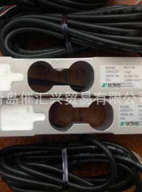 从海外制造商空运韩国SETECH称重传感器YA21-5K YC54-1T