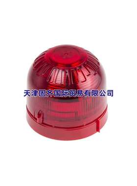PSB-0061 Klaxon 警示灯 红色10-60v直流 氙灯泡