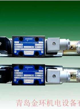 hoerbiger PRL400PC06P24 HV08257 PRL400PC06P30 HV08