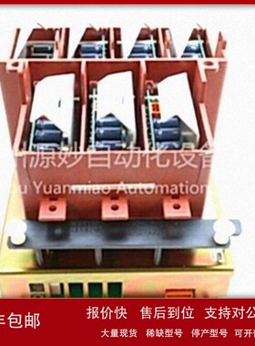 议价ABB BC810K02控制模块