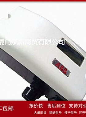 议价EDP300.Y0.H.1.F.2.D-A1 全新原装ABB阀门定位器