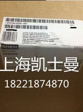 1P 6AV6641-0AA11-0AX0 OP 73触摸屏操作面板6AV6 641-0AA11-0AX0