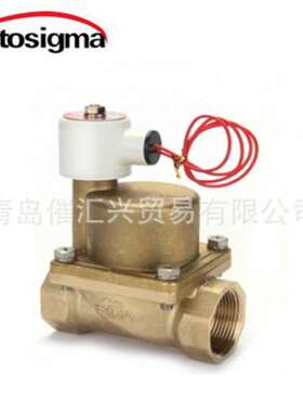 韩国AUTOSIGMA流体阀水阀蒸汽阀蝶阀球阀