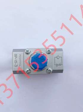 SP-15-3 SPE/SP-06/10/15/20-1/2/3/34 鸿达FONTAL黑田精工KURODA