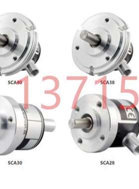 SCH50IF.SR.500.M.14.30.67.00.S.C9.S5  Scancon 斯堪纳编码器