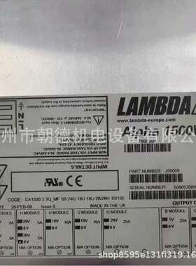 LAMBDA电源ALPha 1500w cA15003.3Q-MF5B24G18u18u28/28H15/15E维