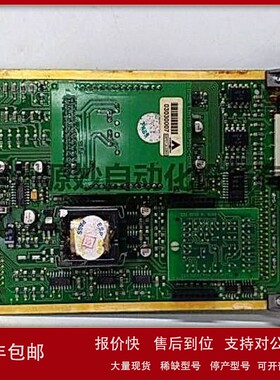 议价ABB CI868K01 3BSE048845R1 DCS控制系统控制器处