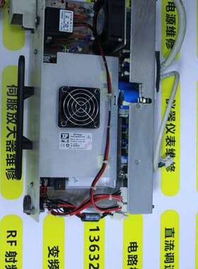 XP POWER开关电源M3S6-FT3 2403 10005647 100-240VAC维修议价