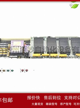 议价Motorola MVME162P-242L输入输出板