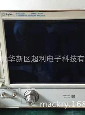8719ES网络分析仪计量8719ES 8719ES网络分析仪计量8719ES