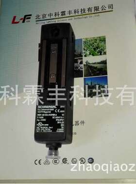 MZM 100ST2-1P2PWM-A德国施迈赛SCHMERSAL联锁开关