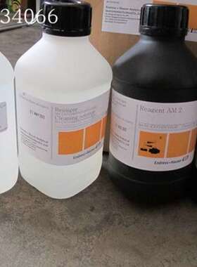 E+H 反应试剂  CAY140-V10AAH  CAY140-V10AAE 原装正品