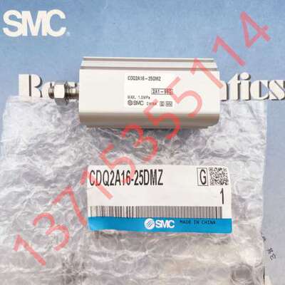 SMC原装气缸 CDQ2A16-25DMZ CQ2A16-25DM