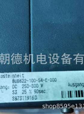 BAUMULLER鲍米勒驱动器BUM62-075/97.5-54-0-000维修议价