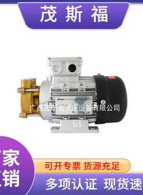 小型温机水泵TP-55 TP-75 TP-150轴封水封循环泵高温油泵