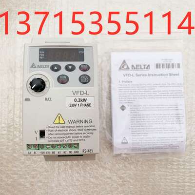 台达原装PLCDVP04TC-SDVP08SN11RDVP14SS211R