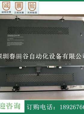 贝加莱触摸屏5AP920.1505-01/5AP920.150-K28原装现货3500
