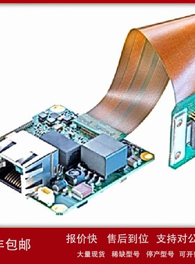 议价瑞士Baumer堡盟 MXGC40.2 黑白工业相机