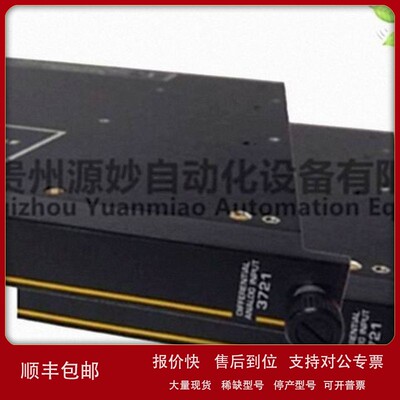 议价TRICONEX DI6503机架英维思控制板