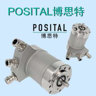 防爆编码器POSITAL FRABA 博思特OCM-DPC1B-0016-W10W-HF原装进口