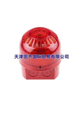 PSS-0094 Klaxon信号灯发声器组合110-230v交流红色IP65交流102dB