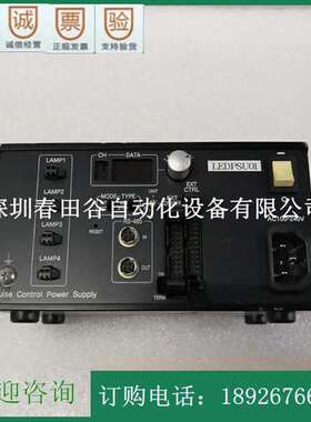 IMA IDGB-30M4-S4/VI 四通道光源电源控制器