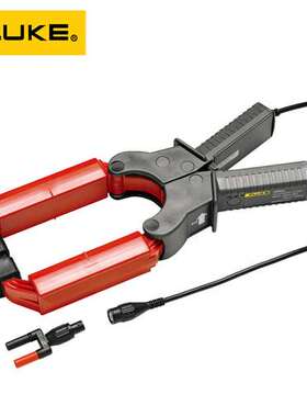 美国FLUKE 福禄克 I200s I400s I1000s I3000s 交流电流钳 包邮