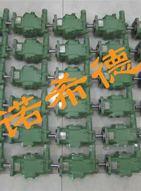 优势供应品牌 德国RICKMEIER泵R25/20 FL-M-G1-R-SO