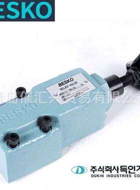 销售韩国DUKIN-BESKO液压电磁阀安全阀DG-02，DT-02系列