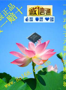 现货供应CET/华瑞CEM9435A MOS管/场效应管/IGBT 原装正品