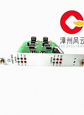 DS200ADGIH1AAA 通用数字输入模块 系统备件