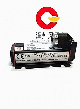 CON021 振动监测系统 EPRO飞利浦 前置器