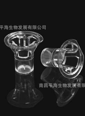 14342 细胞培养小室含24孔板(PET膜6.5mm孔径8.0μm)