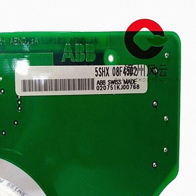 5SHX10H6004 PLC/DCS系统 电源装置