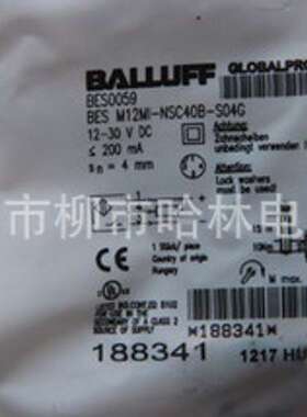 特价 进口 德国 高品质 巴鲁夫接近开关BESM12MI-NSC40B-S04G