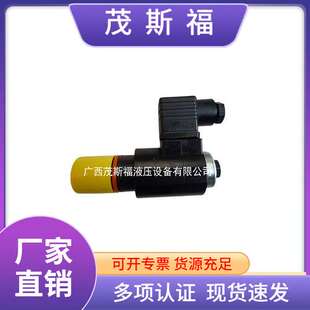 EMP 31 VG-G 24 哈威电磁换向阀德国HAWE哈威 电磁换向阀