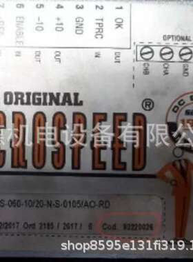 AXOR伺服驱动器93851952   MM400T-3.5/7-RXX-S-EC-00010X-0X维修