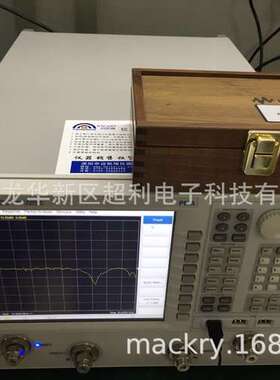 85052D校准件85056A现货85056D agilent 85052D 是德85056D回收