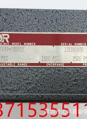 索尔SOR压力开关396634-N3D002 396634-N30002 BH-072014-072