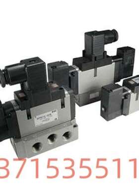 SMC先导式电磁阀VFR3100-5FZC VFR4340-5D VFR3110-4DZC-03