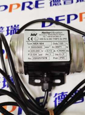 Netter Vibration电动外部振动器 震动器 NEA 504