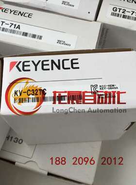 原装正品KEYENCE基恩士KV-CL20 可编程控制器