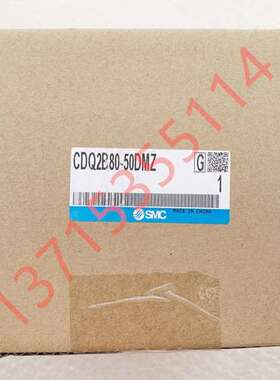 SMC原装气缸 CDQ2B80-50DMZ CQ2B80-50DM CDQ2B125-300DCZ