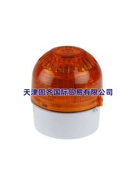 PSC-0060 Klaxon 信号灯发声器组合110V交流230V交流IP65交流20dB
