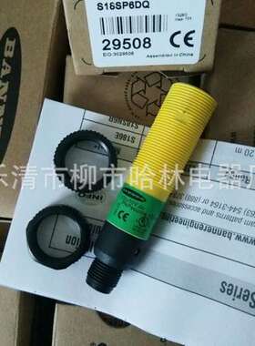 供应 BANNER 邦纳光电开关S18SN6DL  现货