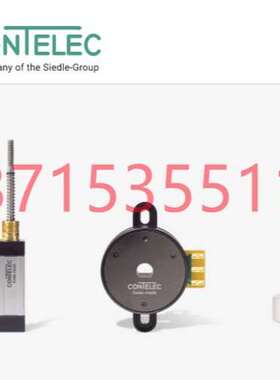 WAL200/WAL300/WAL305/WAL600 PL330/PL340 角度传感器CONTELEC