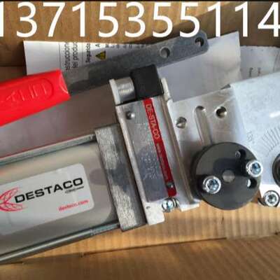8PW-158-1 8MV-005-1 82M-3E030063L8 8EA-137-1 迪斯泰克Destaco