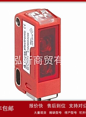 议价LEUZE/劳易测 RK46C.DXL3P2/4P-200-M12 镜反射型光电传感器